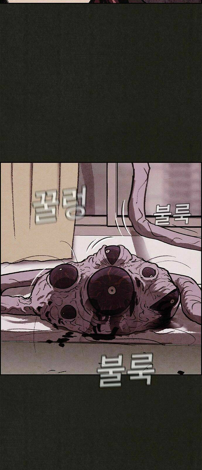 Quái Vật Tại Chung Cư Xanh Chapter 14 - Trang 2