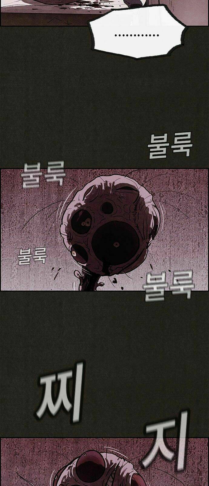 Quái Vật Tại Chung Cư Xanh Chapter 14 - Trang 2