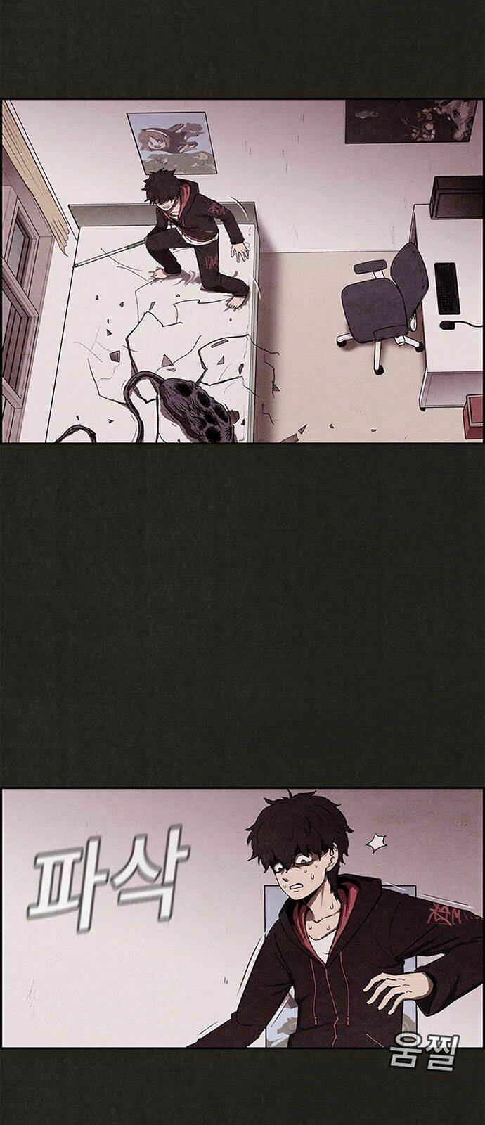 Quái Vật Tại Chung Cư Xanh Chapter 15 - Trang 2