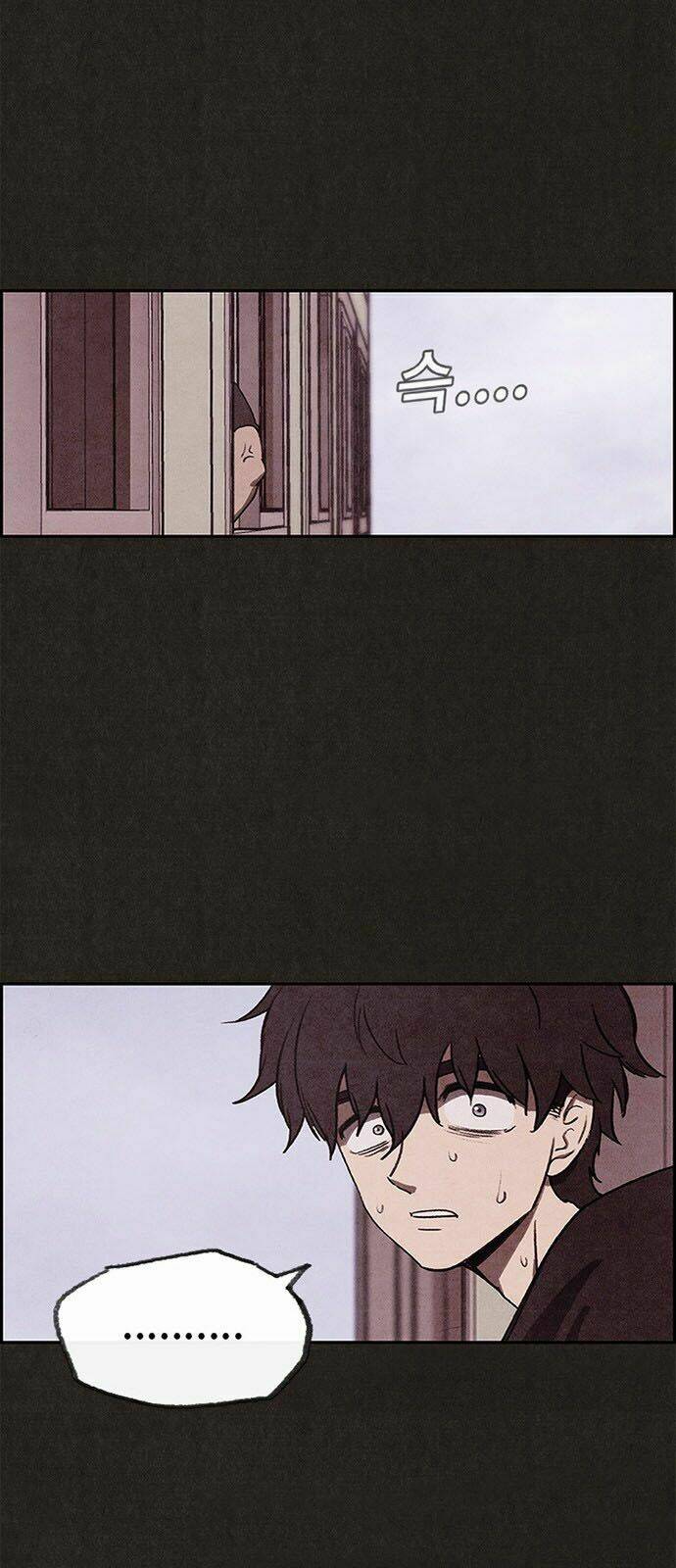 Quái Vật Tại Chung Cư Xanh Chapter 15 - Trang 2