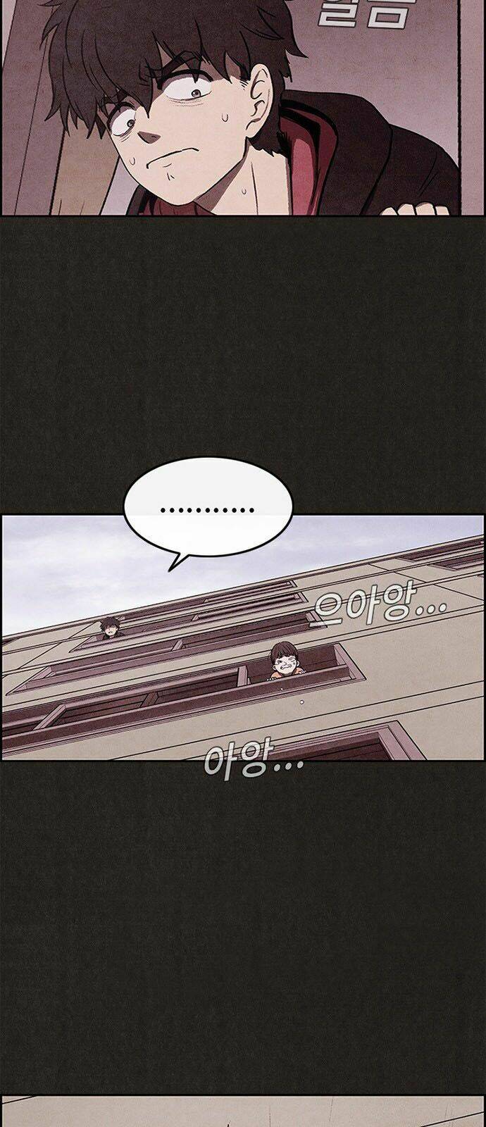 Quái Vật Tại Chung Cư Xanh Chapter 15 - Trang 2