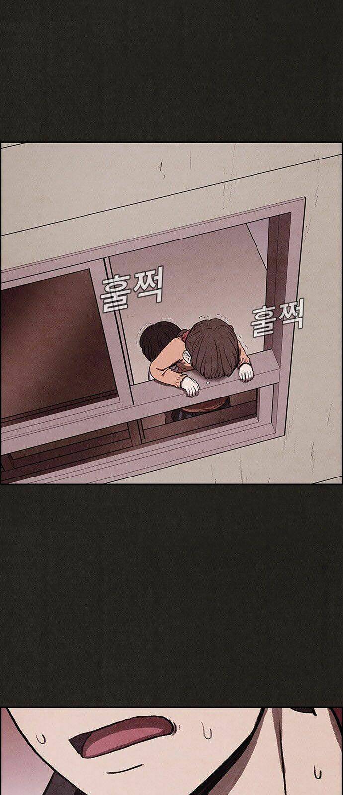 Quái Vật Tại Chung Cư Xanh Chapter 16 - Trang 2