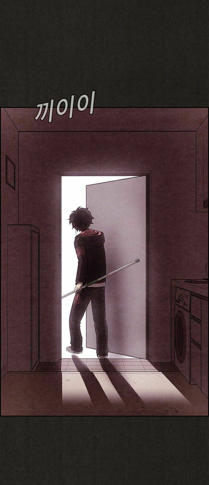 Quái Vật Tại Chung Cư Xanh Chapter 16 - Trang 2