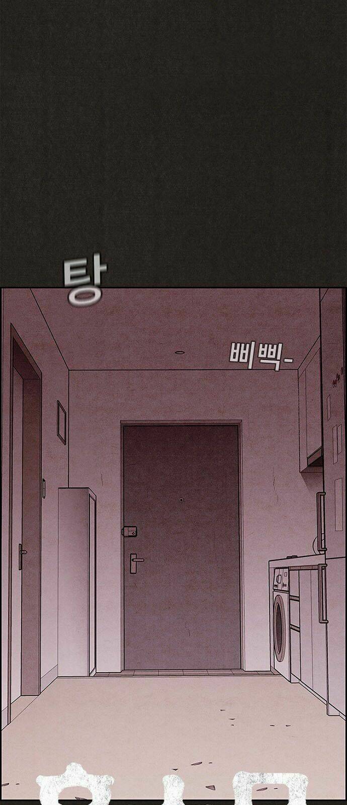 Quái Vật Tại Chung Cư Xanh Chapter 16 - Trang 2