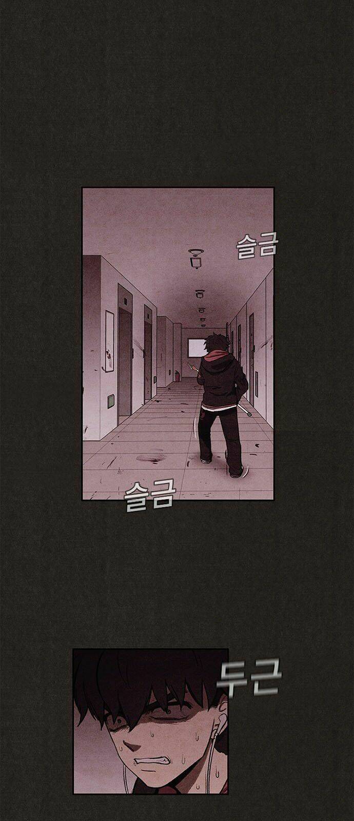 Quái Vật Tại Chung Cư Xanh Chapter 16 - Trang 2