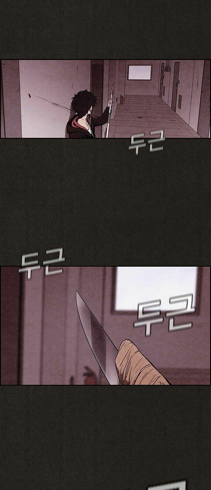 Quái Vật Tại Chung Cư Xanh Chapter 16 - Trang 2