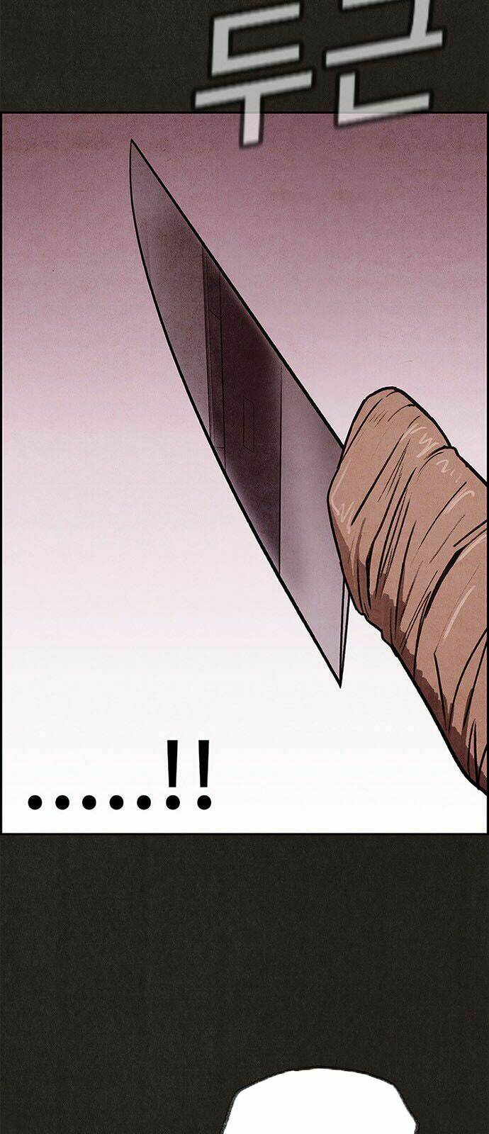 Quái Vật Tại Chung Cư Xanh Chapter 16 - Trang 2