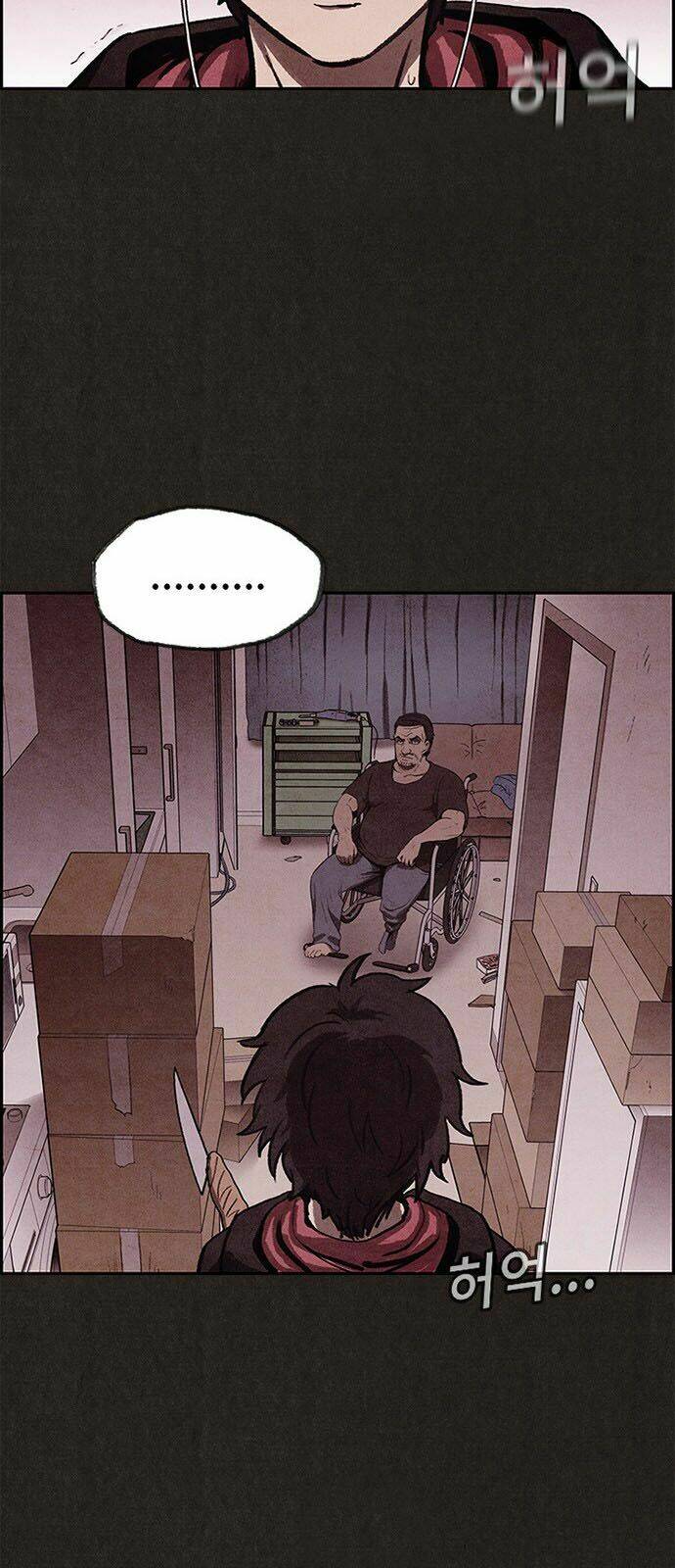 Quái Vật Tại Chung Cư Xanh Chapter 16 - Trang 2