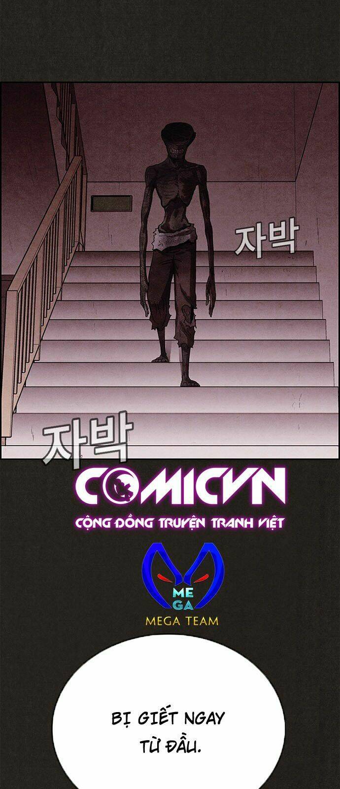 Quái Vật Tại Chung Cư Xanh Chapter 16 - Trang 2