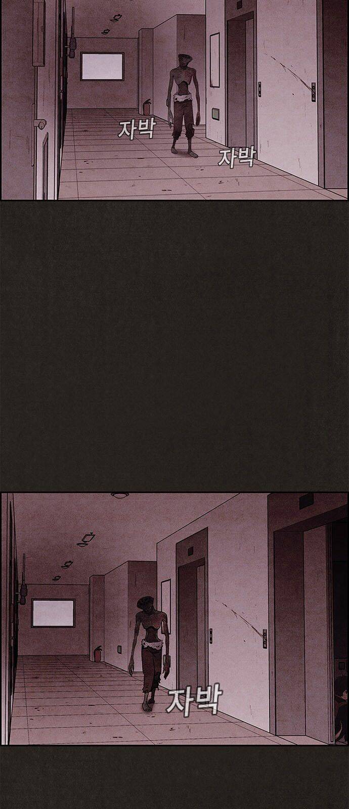 Quái Vật Tại Chung Cư Xanh Chapter 17 - Trang 2