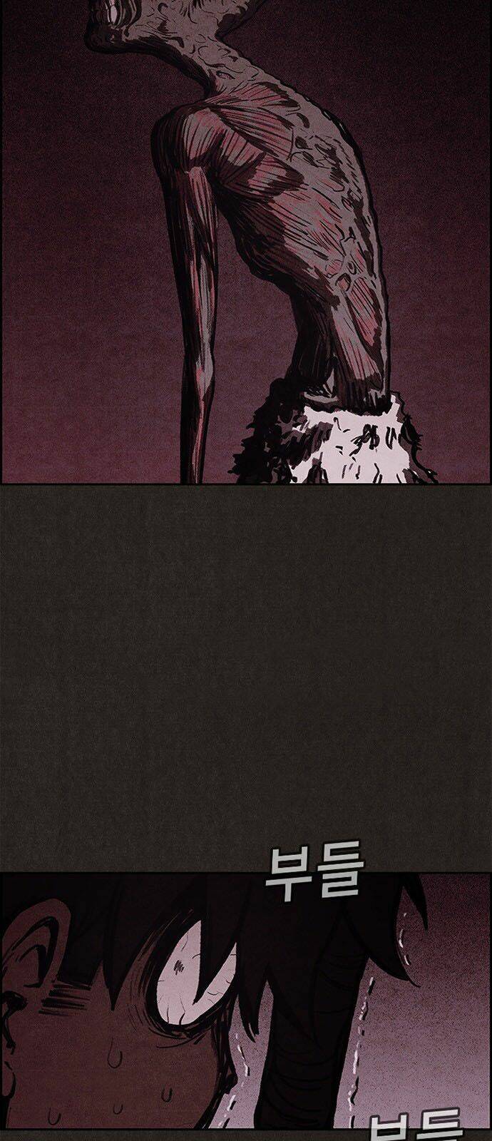 Quái Vật Tại Chung Cư Xanh Chapter 17 - Trang 2