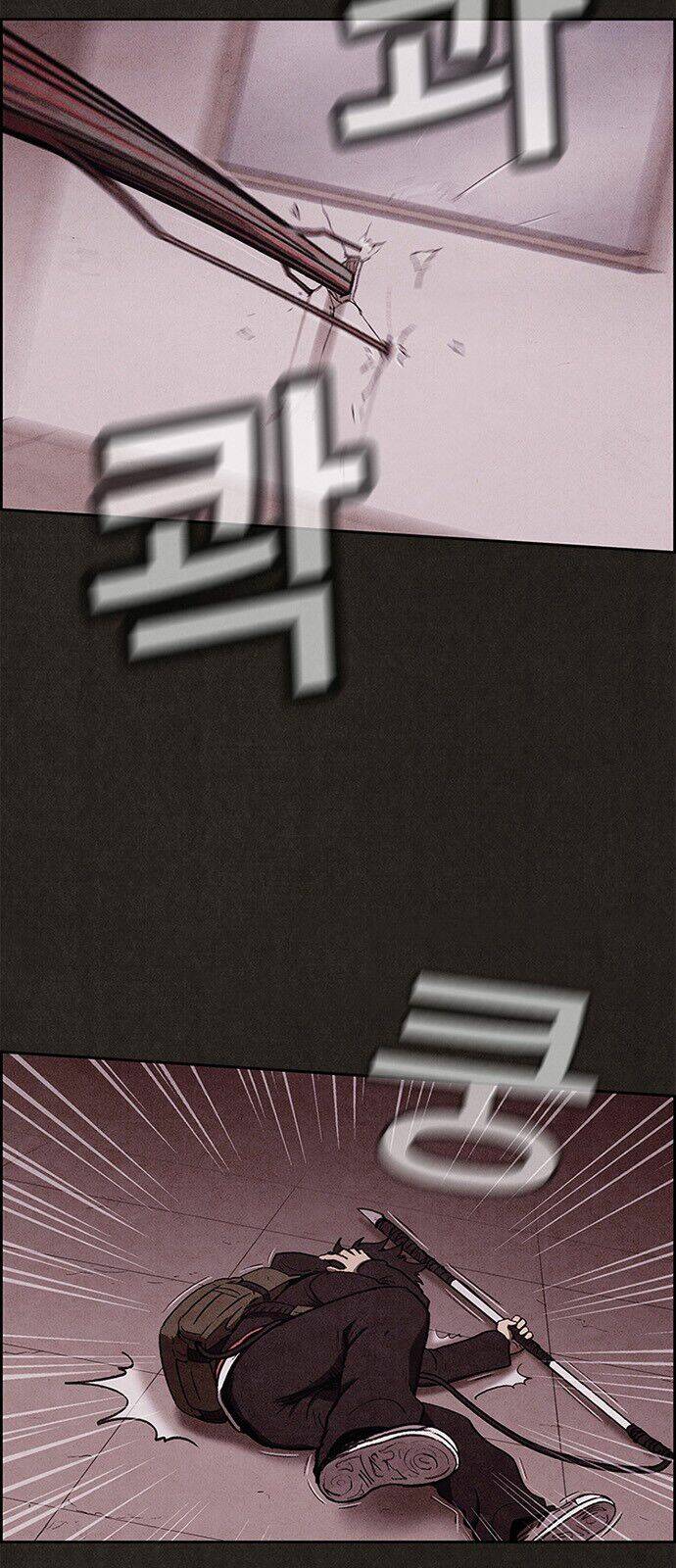 Quái Vật Tại Chung Cư Xanh Chapter 18 - Trang 2