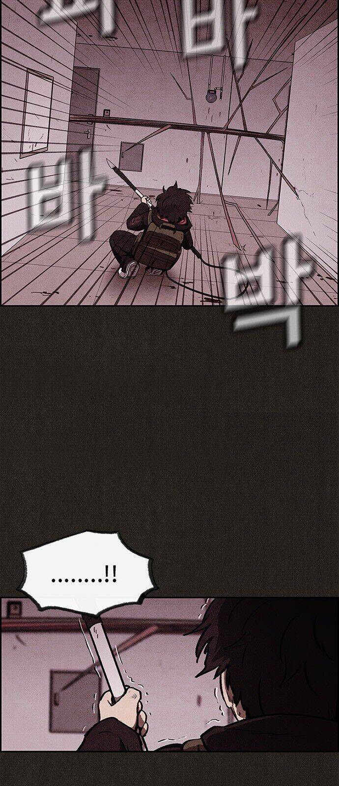 Quái Vật Tại Chung Cư Xanh Chapter 18 - Trang 2