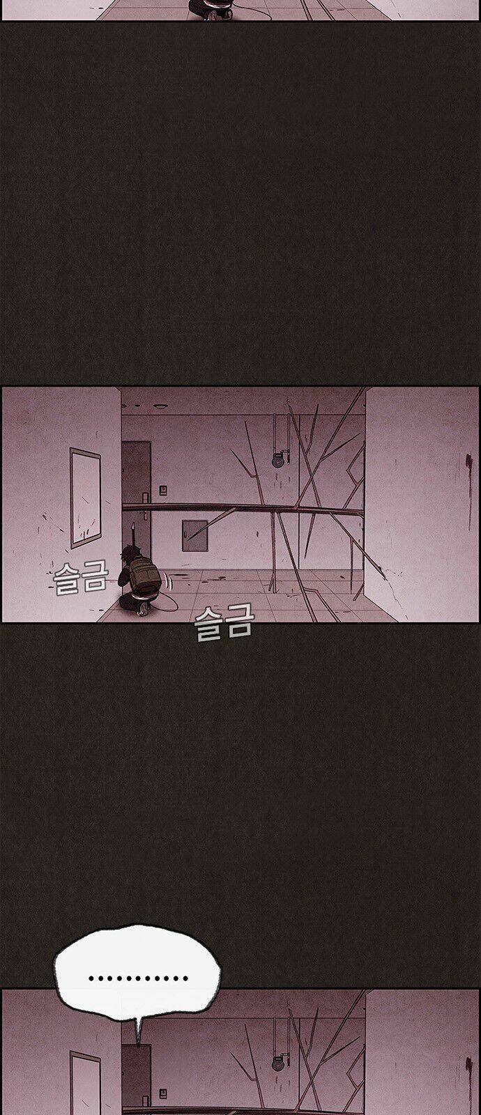 Quái Vật Tại Chung Cư Xanh Chapter 18 - Trang 2