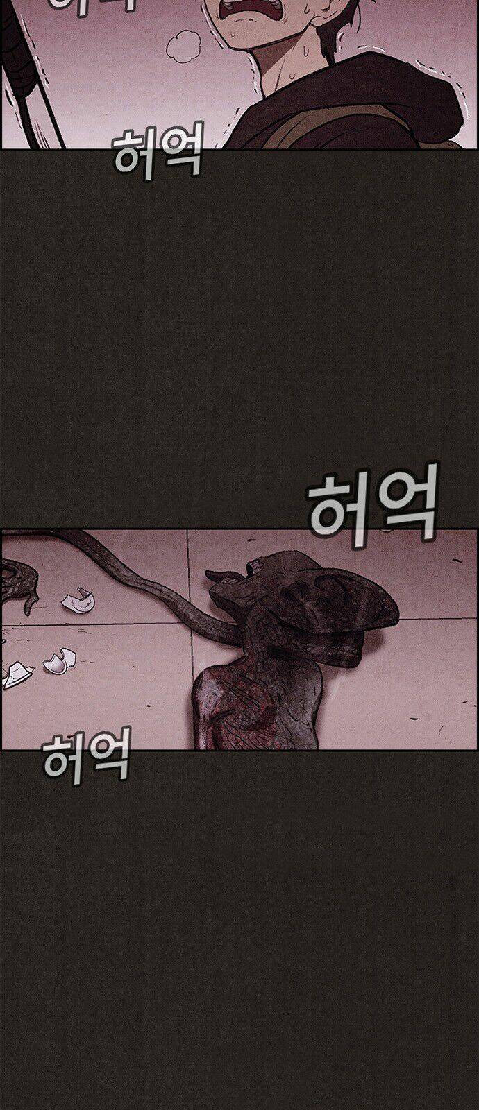 Quái Vật Tại Chung Cư Xanh Chapter 18 - Trang 2