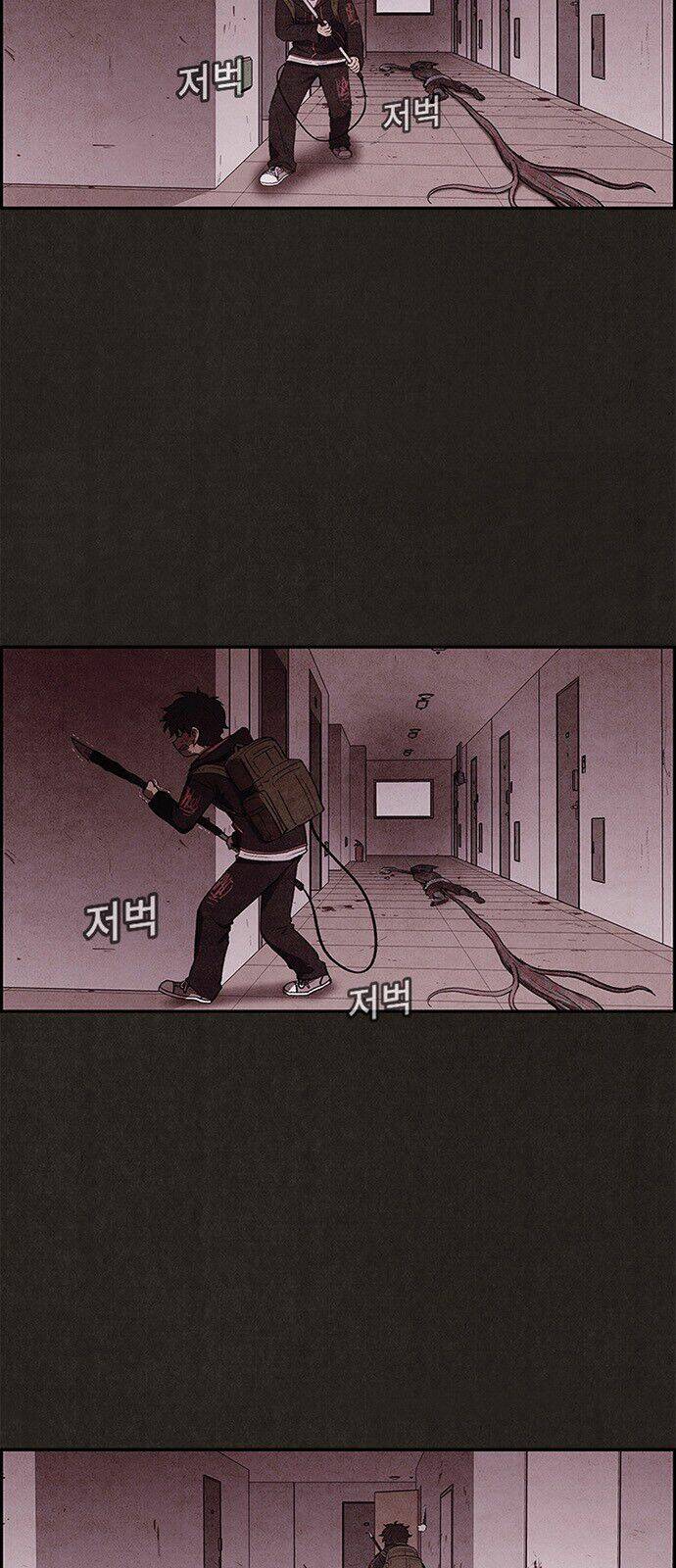 Quái Vật Tại Chung Cư Xanh Chapter 18 - Trang 2