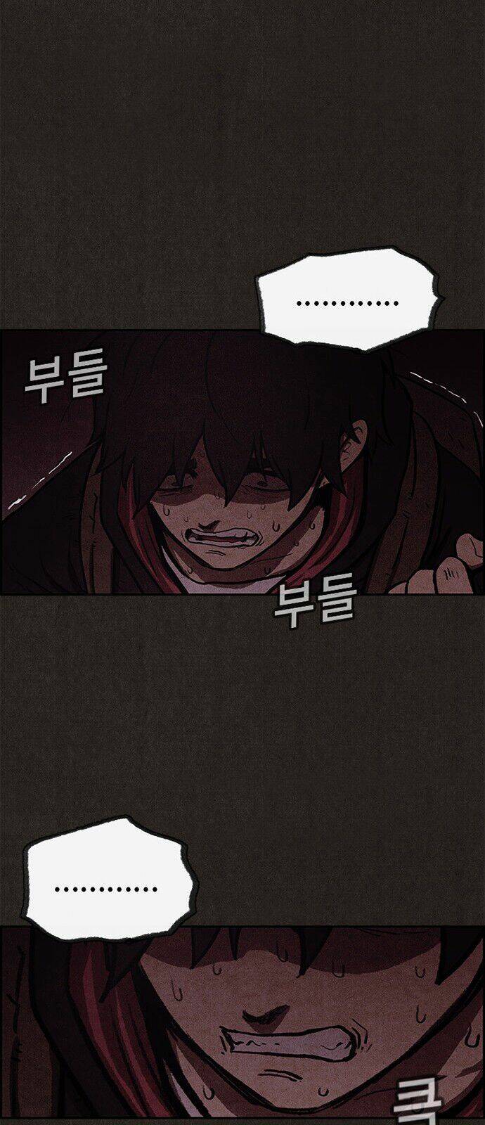 Quái Vật Tại Chung Cư Xanh Chapter 18 - Trang 2