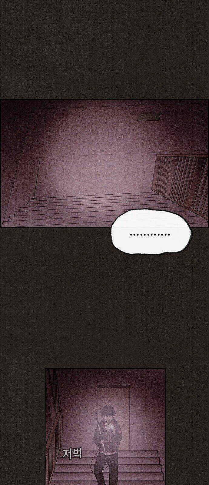 Quái Vật Tại Chung Cư Xanh Chapter 18 - Trang 2