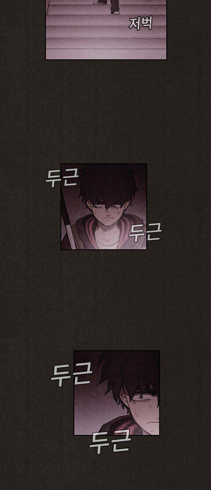 Quái Vật Tại Chung Cư Xanh Chapter 18 - Trang 2