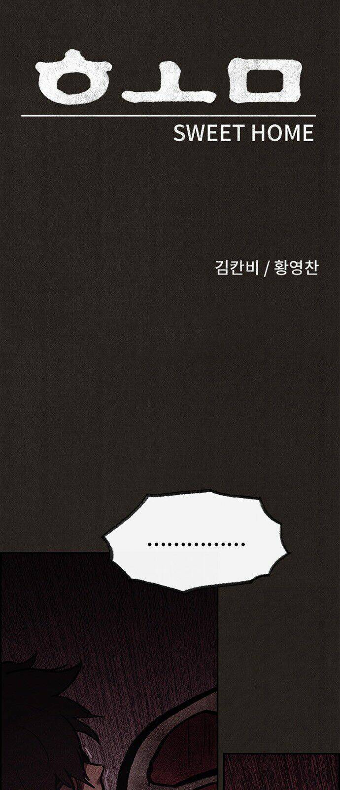 Quái Vật Tại Chung Cư Xanh Chapter 18 - Trang 2