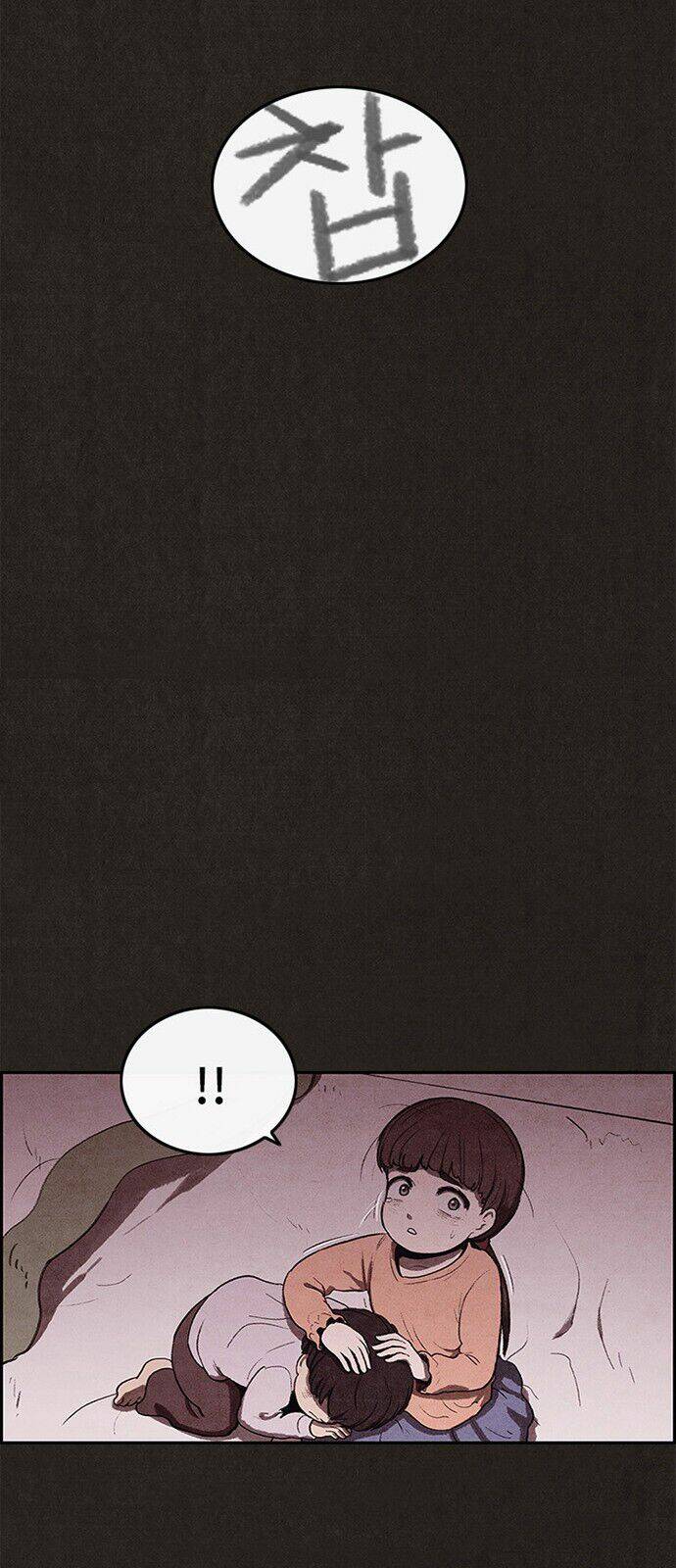 Quái Vật Tại Chung Cư Xanh Chapter 18 - Trang 2