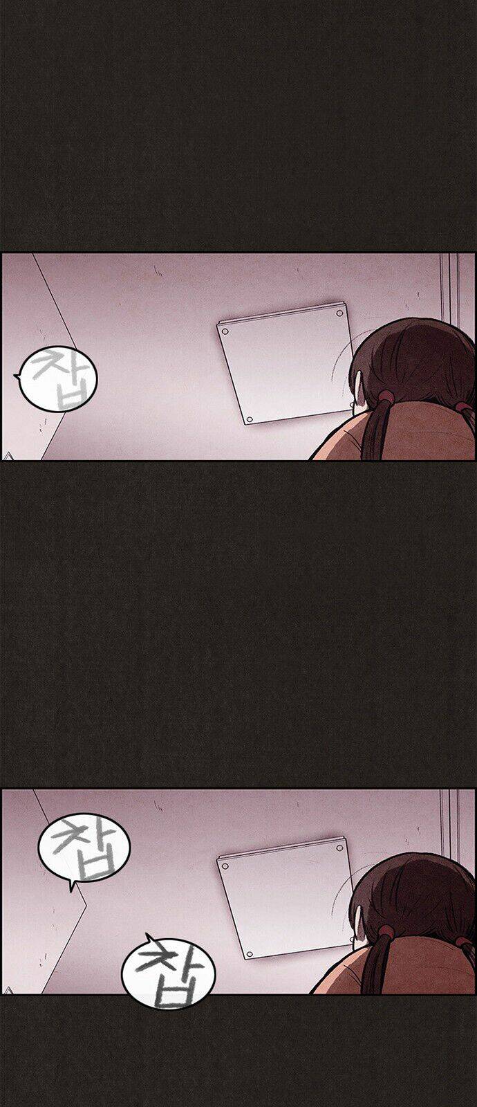 Quái Vật Tại Chung Cư Xanh Chapter 18 - Trang 2