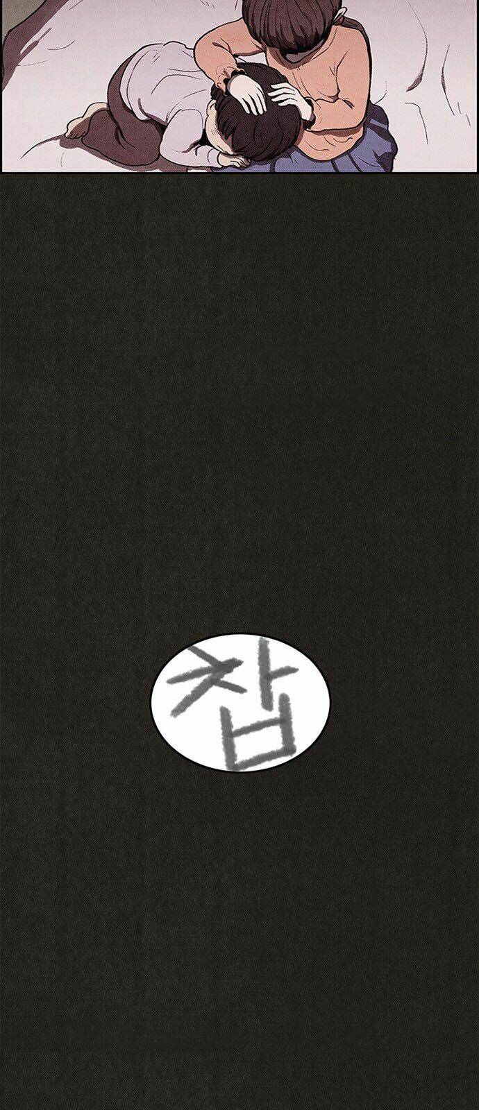 Quái Vật Tại Chung Cư Xanh Chapter 19 - Trang 2