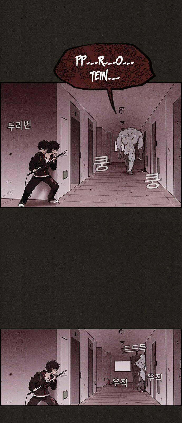 Quái Vật Tại Chung Cư Xanh Chapter 19 - Trang 2