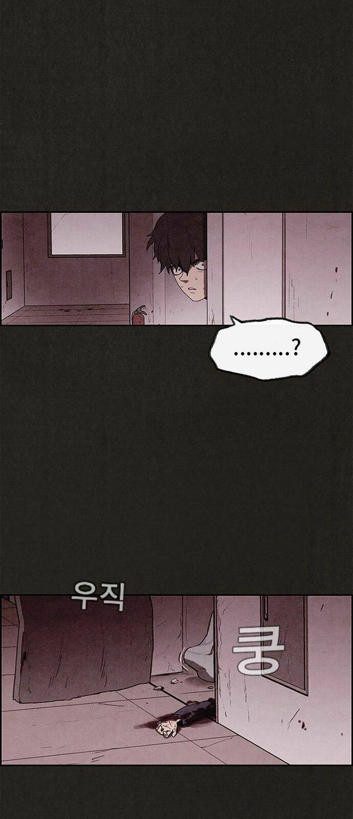 Quái Vật Tại Chung Cư Xanh Chapter 19 - Trang 2