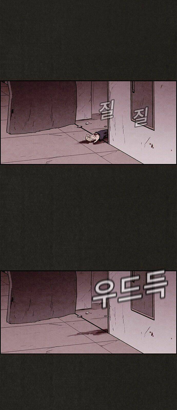 Quái Vật Tại Chung Cư Xanh Chapter 19 - Trang 2