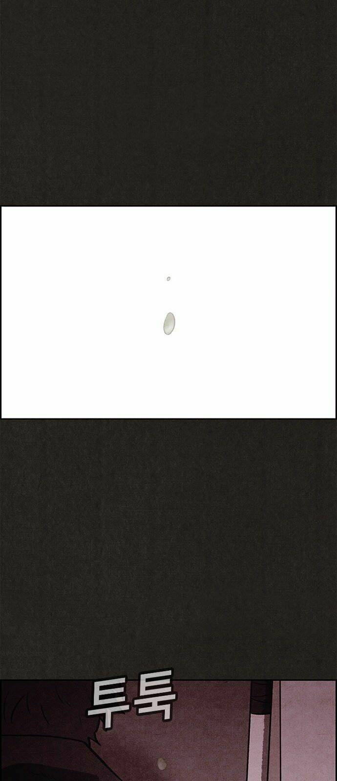 Quái Vật Tại Chung Cư Xanh Chapter 19 - Trang 2