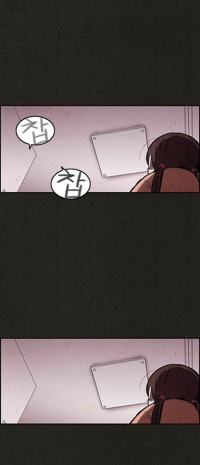 Quái Vật Tại Chung Cư Xanh Chapter 19 - Trang 2