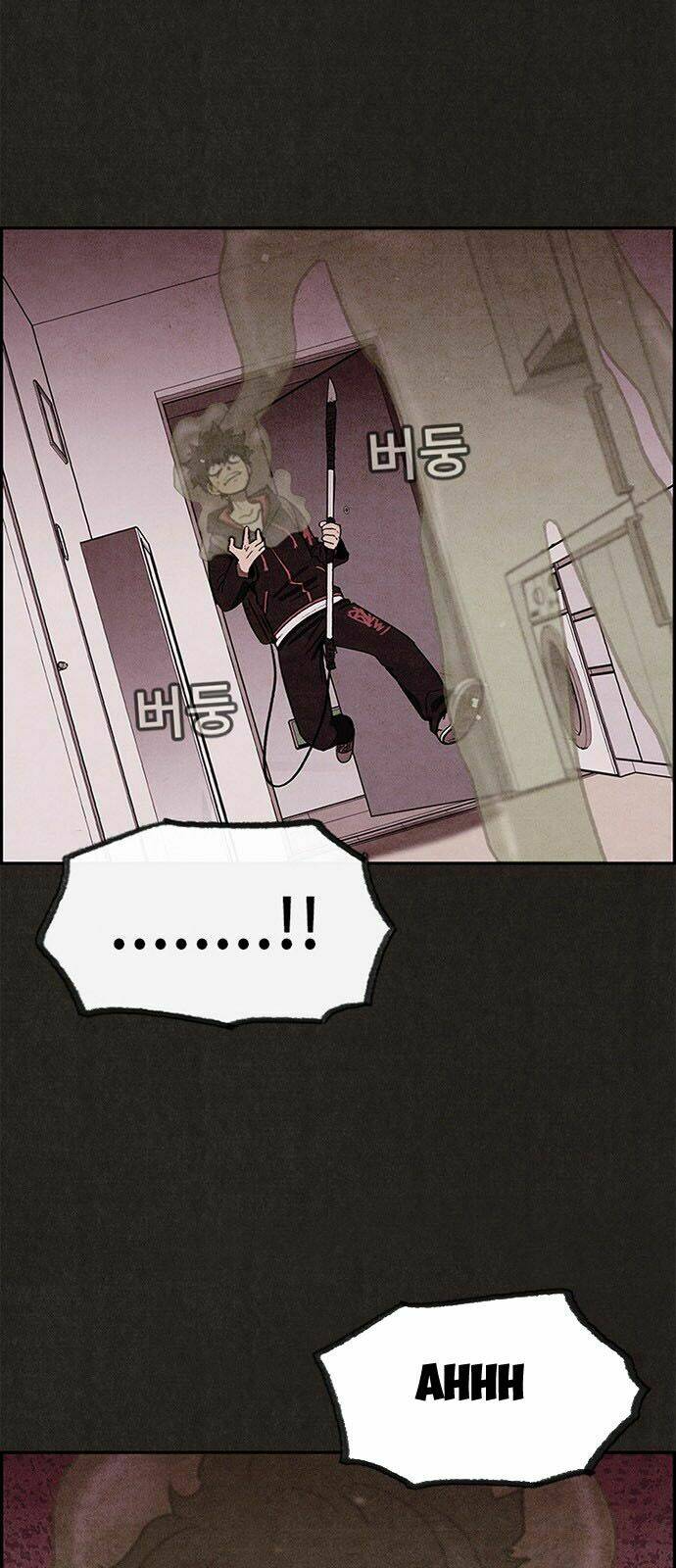 Quái Vật Tại Chung Cư Xanh Chapter 19 - Trang 2