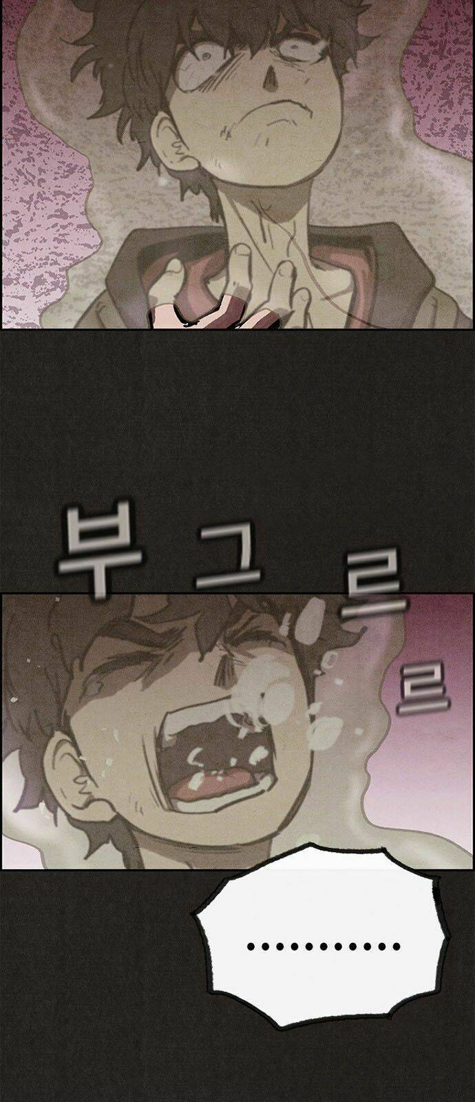 Quái Vật Tại Chung Cư Xanh Chapter 19 - Trang 2