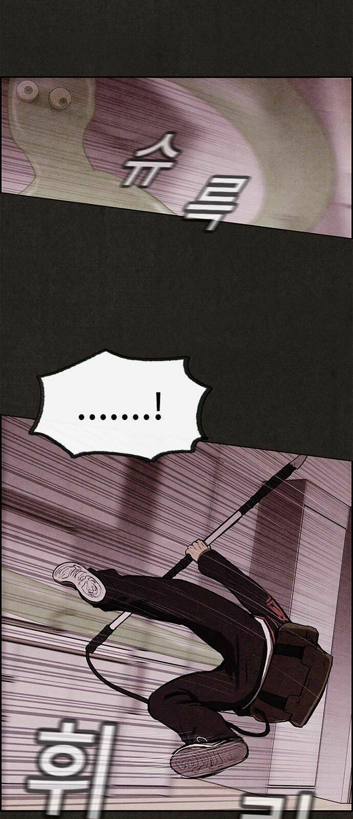 Quái Vật Tại Chung Cư Xanh Chapter 19 - Trang 2