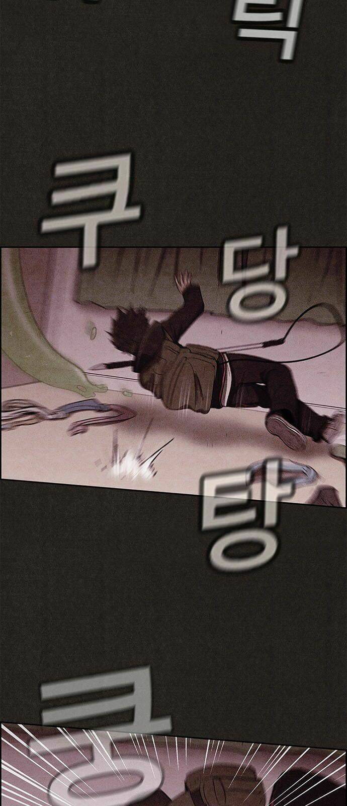 Quái Vật Tại Chung Cư Xanh Chapter 19 - Trang 2