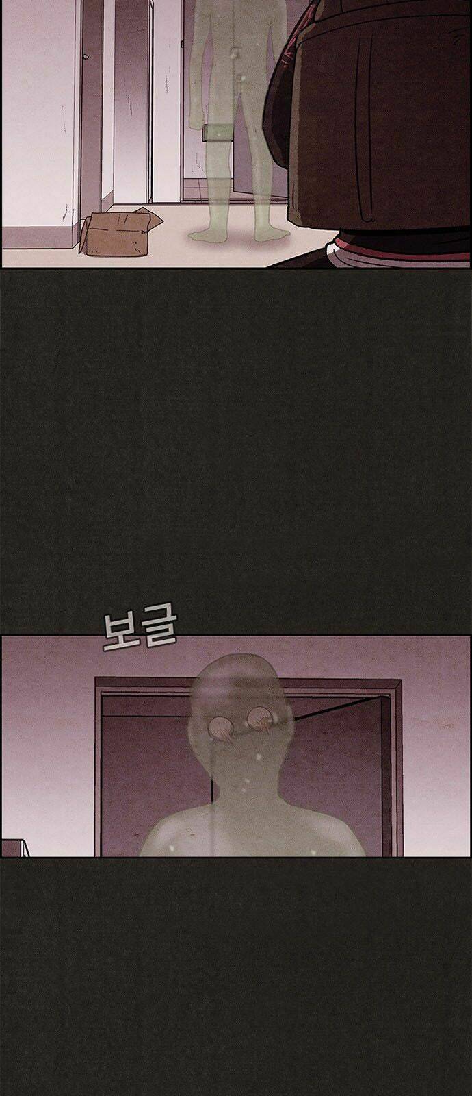 Quái Vật Tại Chung Cư Xanh Chapter 19 - Trang 2