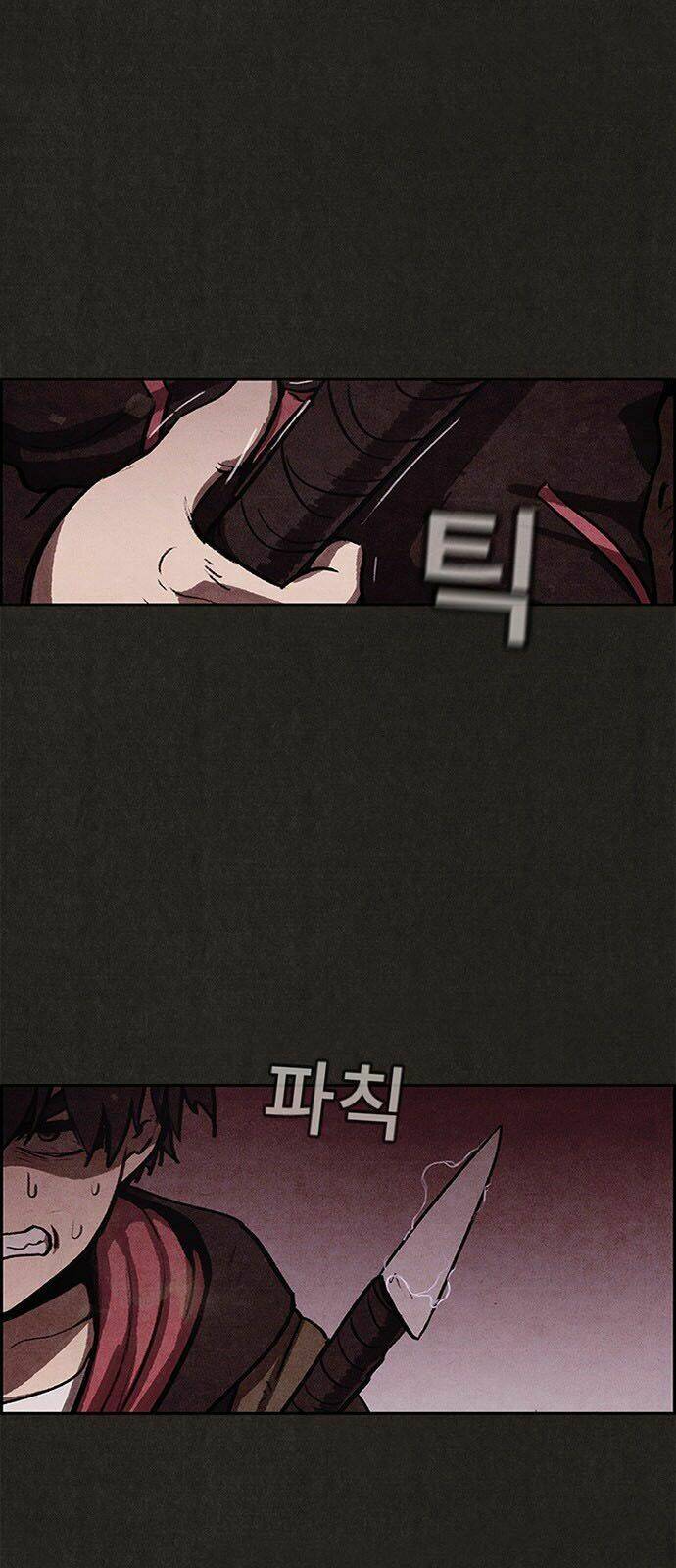 Quái Vật Tại Chung Cư Xanh Chapter 19 - Trang 2