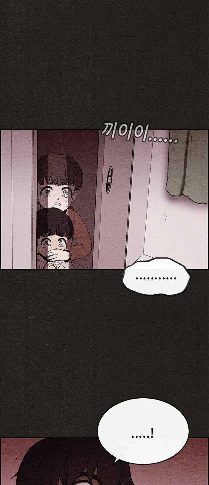 Quái Vật Tại Chung Cư Xanh Chapter 20 - Trang 2