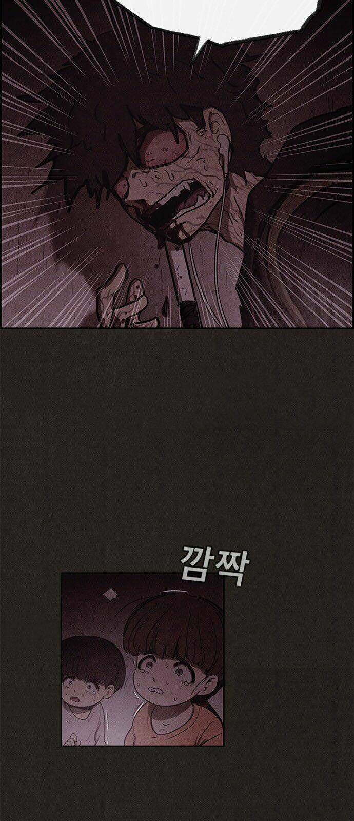 Quái Vật Tại Chung Cư Xanh Chapter 21 - Trang 2