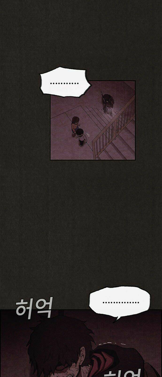 Quái Vật Tại Chung Cư Xanh Chapter 21 - Trang 2