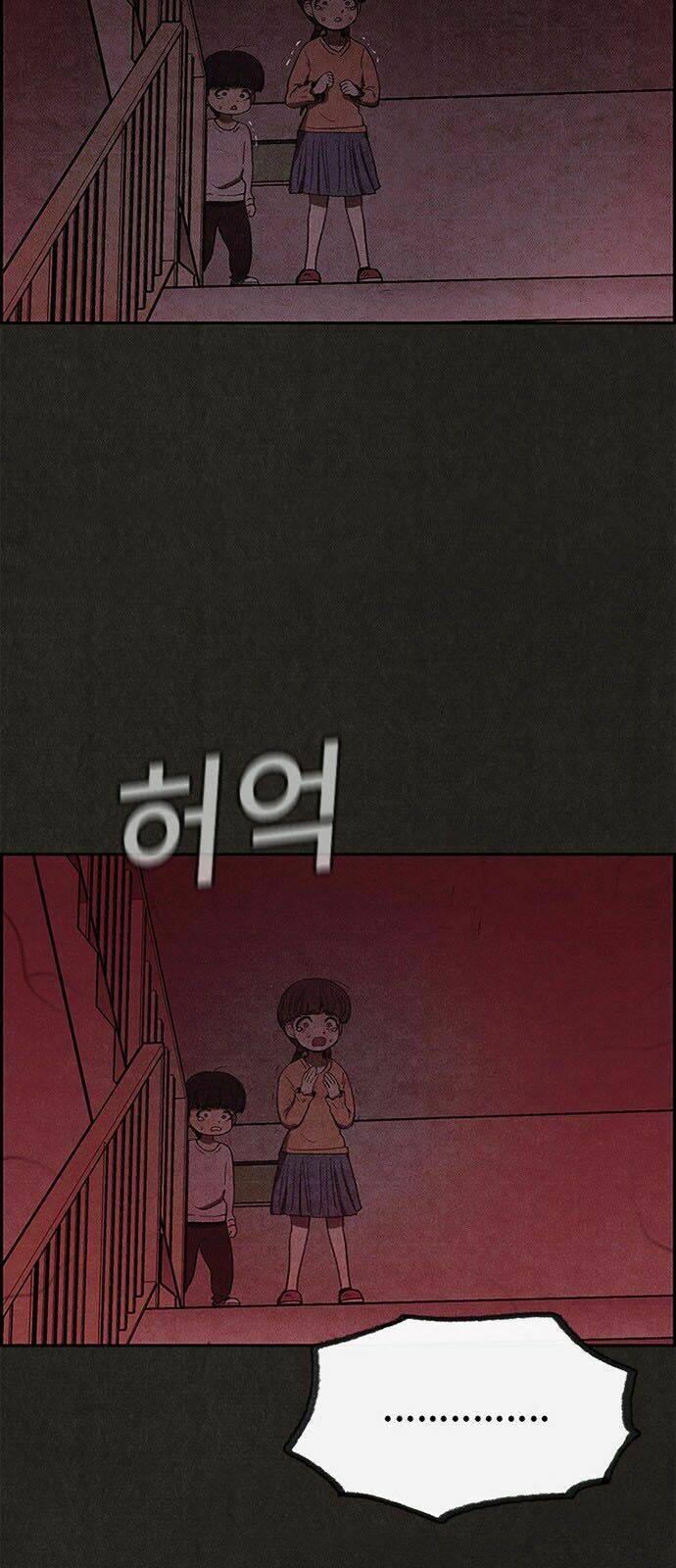 Quái Vật Tại Chung Cư Xanh Chapter 21 - Trang 2