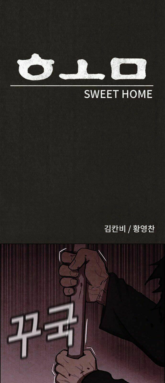 Quái Vật Tại Chung Cư Xanh Chapter 21 - Trang 2