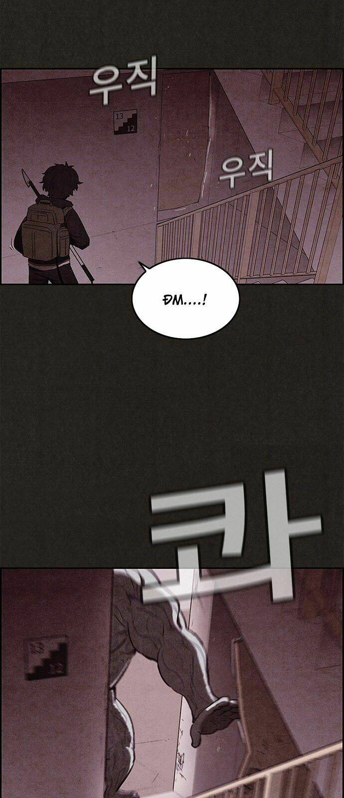 Quái Vật Tại Chung Cư Xanh Chapter 21 - Trang 2