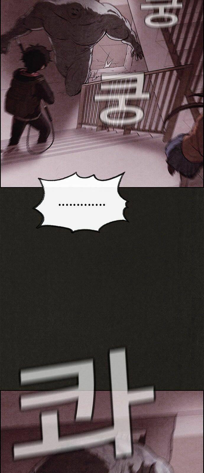 Quái Vật Tại Chung Cư Xanh Chapter 21 - Trang 2