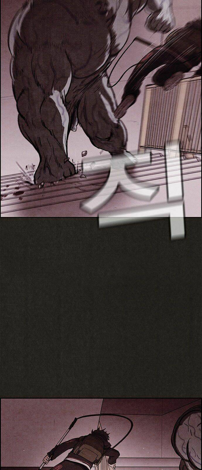 Quái Vật Tại Chung Cư Xanh Chapter 21 - Trang 2