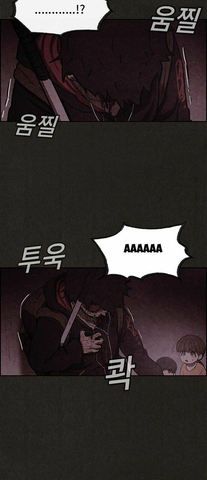 Quái Vật Tại Chung Cư Xanh Chapter 21 - Trang 2