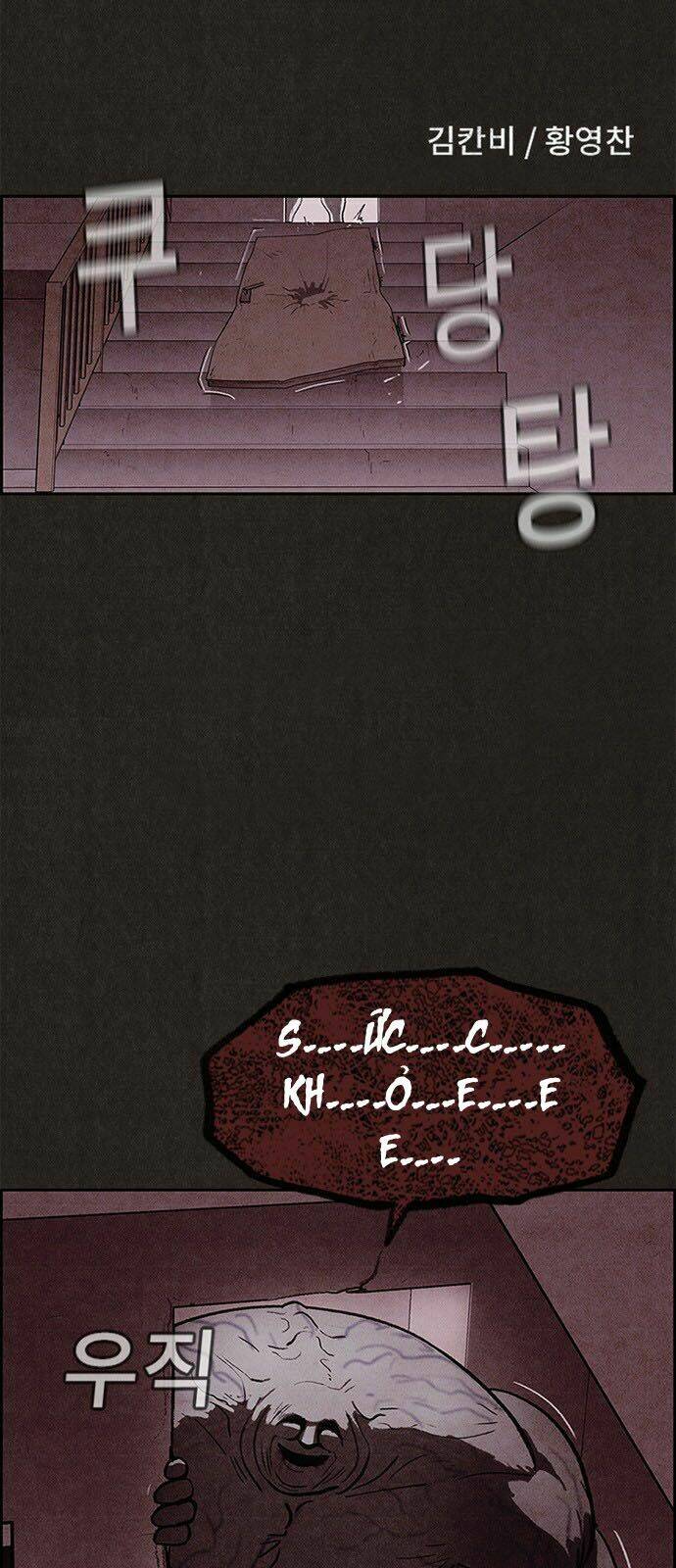 Quái Vật Tại Chung Cư Xanh Chapter 22 - Trang 2