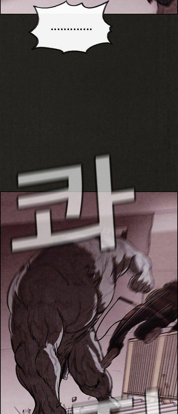 Quái Vật Tại Chung Cư Xanh Chapter 22 - Trang 2