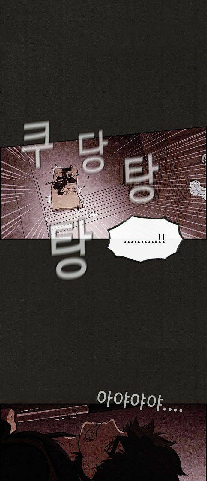 Quái Vật Tại Chung Cư Xanh Chapter 22 - Trang 2